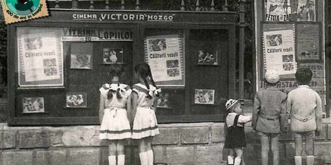 gherla cinematograf afis 1957 parc